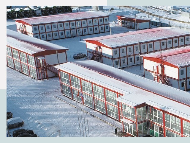 Решения для вахтовых поселков от СтальСтрой-Мнч по цене 606 руб.